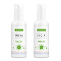 Natural Baby Oil Organic Baby Massage Oil with Jojoba Paraffin Free Herbal Vegan 110mL x2